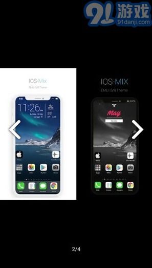 OS Mix 仿蘋(píng)果主題 V5 安卓最新版下載及軟件設(shè)計(jì)亮點(diǎn)