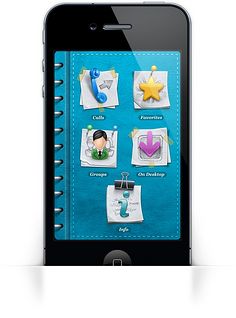 UI/App設(shè)計(jì)與網(wǎng)絡(luò)信息技術(shù)開(kāi)發(fā)的融合與創(chuàng)新