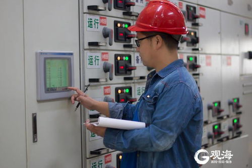 春節(jié)假期青島市區(qū)供水與污水處理穩(wěn)定運行 網(wǎng)絡經(jīng)營助力城市管理